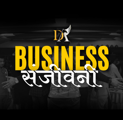 business sanjeevani