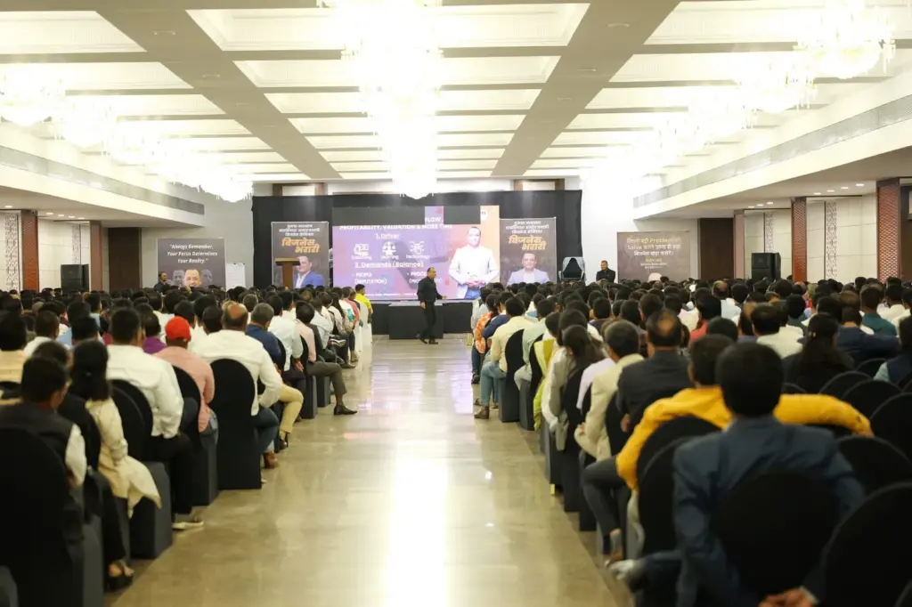 A large audience at a business programme