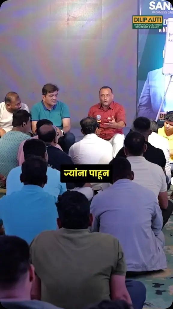 A working session with business owners