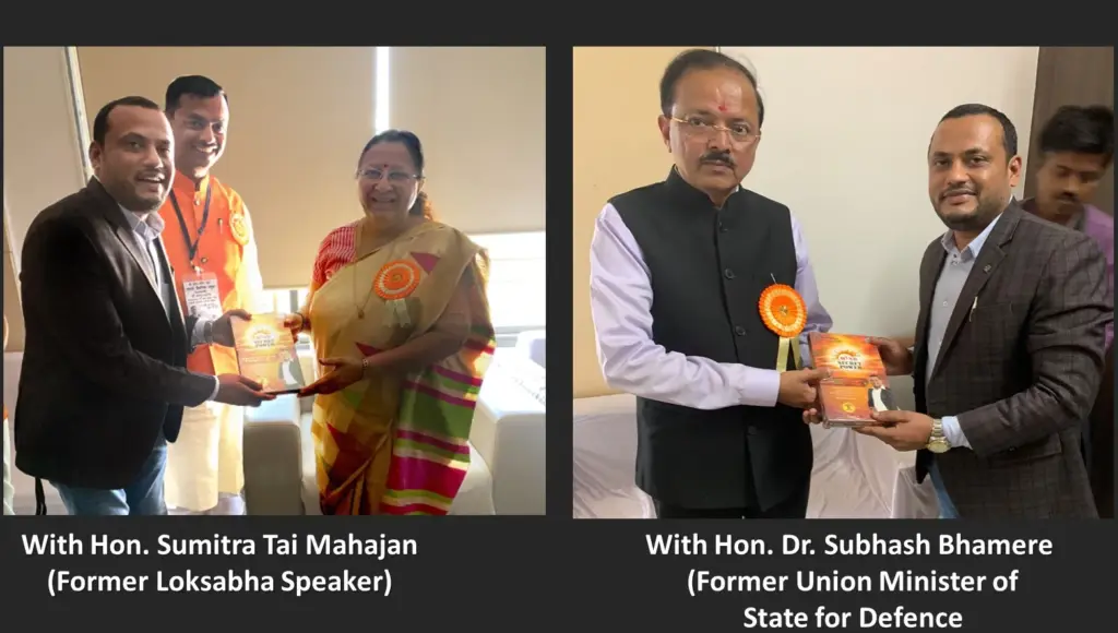 With Hon. Sumitra Mahajan, former Speaker of the Lok Sabha, and Hon. Dr Subhash Bhamre, former Union Minister of State for Defence