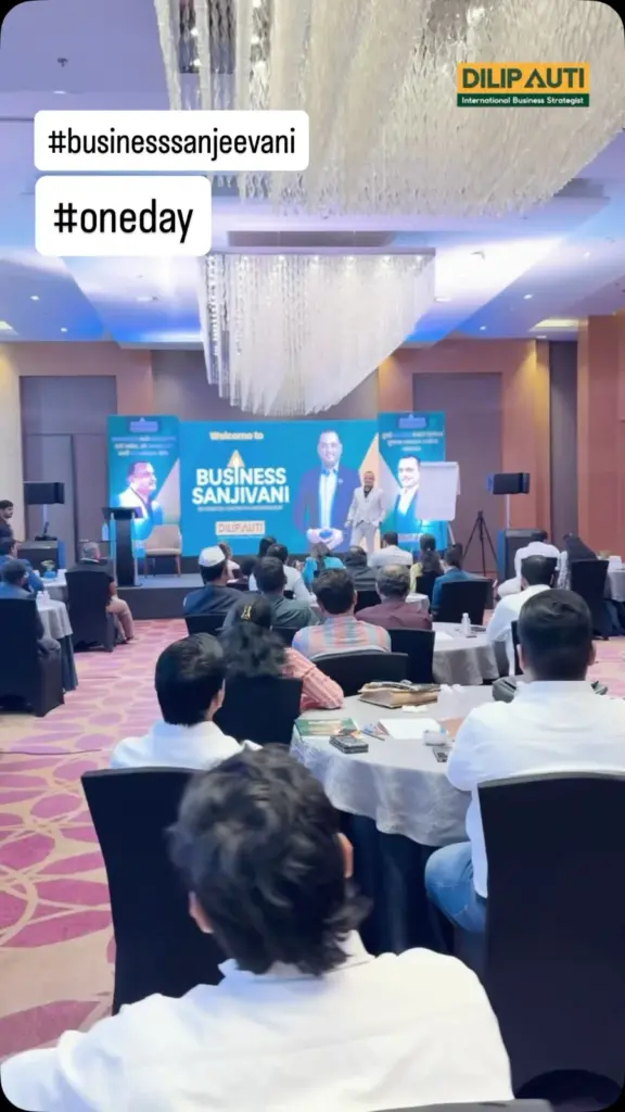 A Business Sanjivani session
